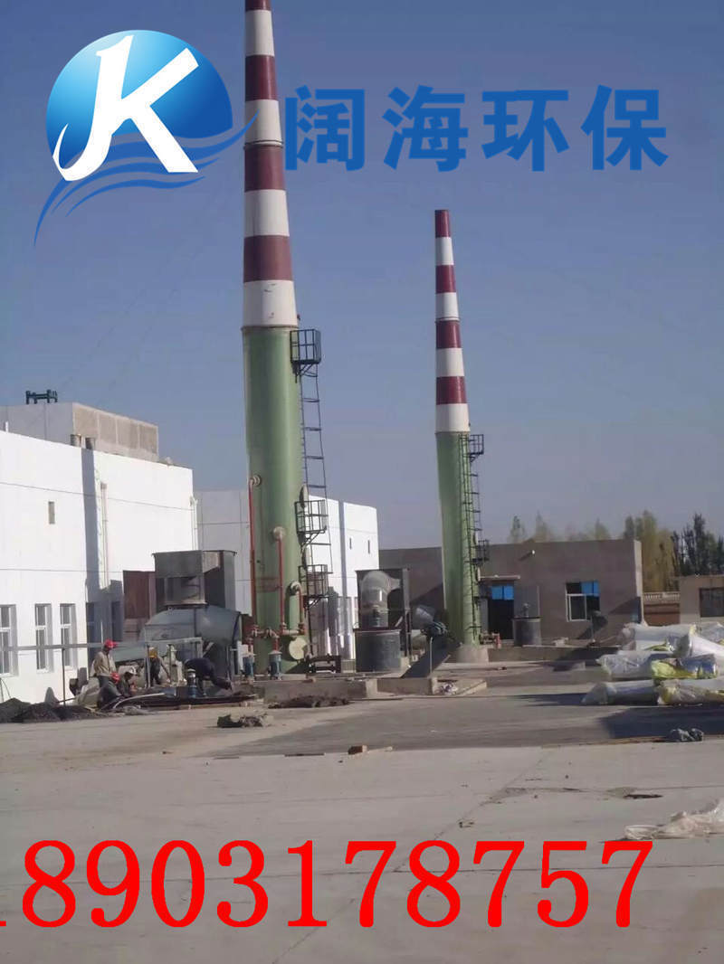 30噸（dūn）鍋爐（lú）除塵器控（kòng）製（zhì）要求