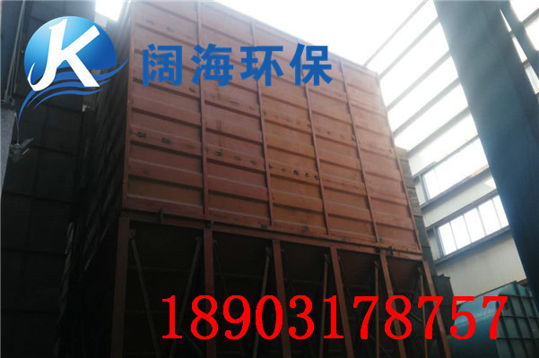 焦化（huà）廠裝煤除（chú）塵係統