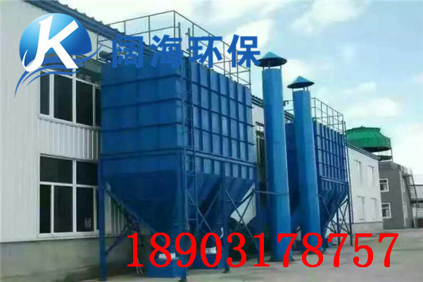 DMC型脈衝（chōng）布袋除塵器（qì）工作原理
