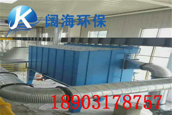 磚（zhuān）廠（chǎng）破碎機除塵（chén）器