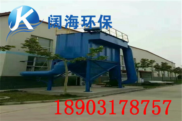 菠萝蜜视频网站環保（bǎo）MC型脈衝布袋（dài）除塵器殼體結構特點