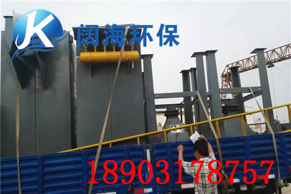 袋（dài）式除塵器的（de）結構（gòu）形式