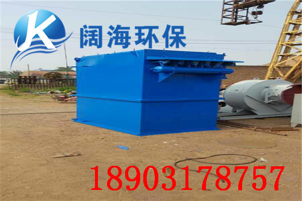 小型生（shēng）物（wù）質鍋爐布袋除塵器