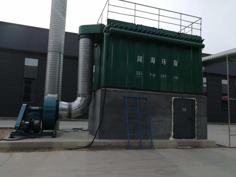 脈衝袋式(shì)除塵器是好的淨化灰塵的除塵器 脈衝袋式除塵器是好的淨(jìng)化灰塵的除塵器
