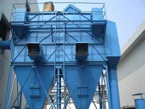 MC-Ⅱ型脈衝袋式除塵器