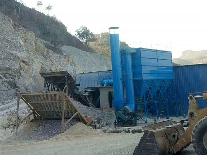 石料廠布袋除塵器