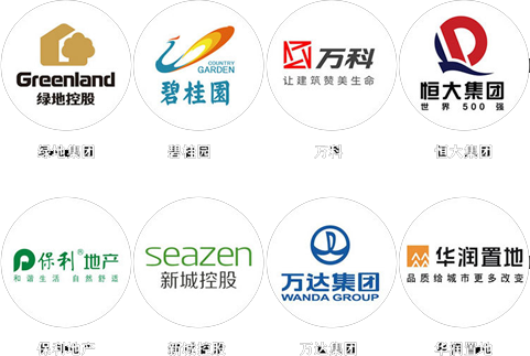 專業服務團隊，長期廠商合作